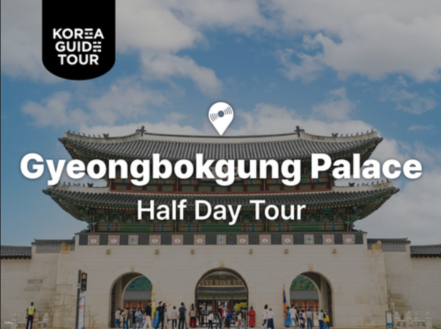 Seoul Walking Tour: Gyeongbokgung Palace with Professional English Guide | South Korea - Photo 1 of 5